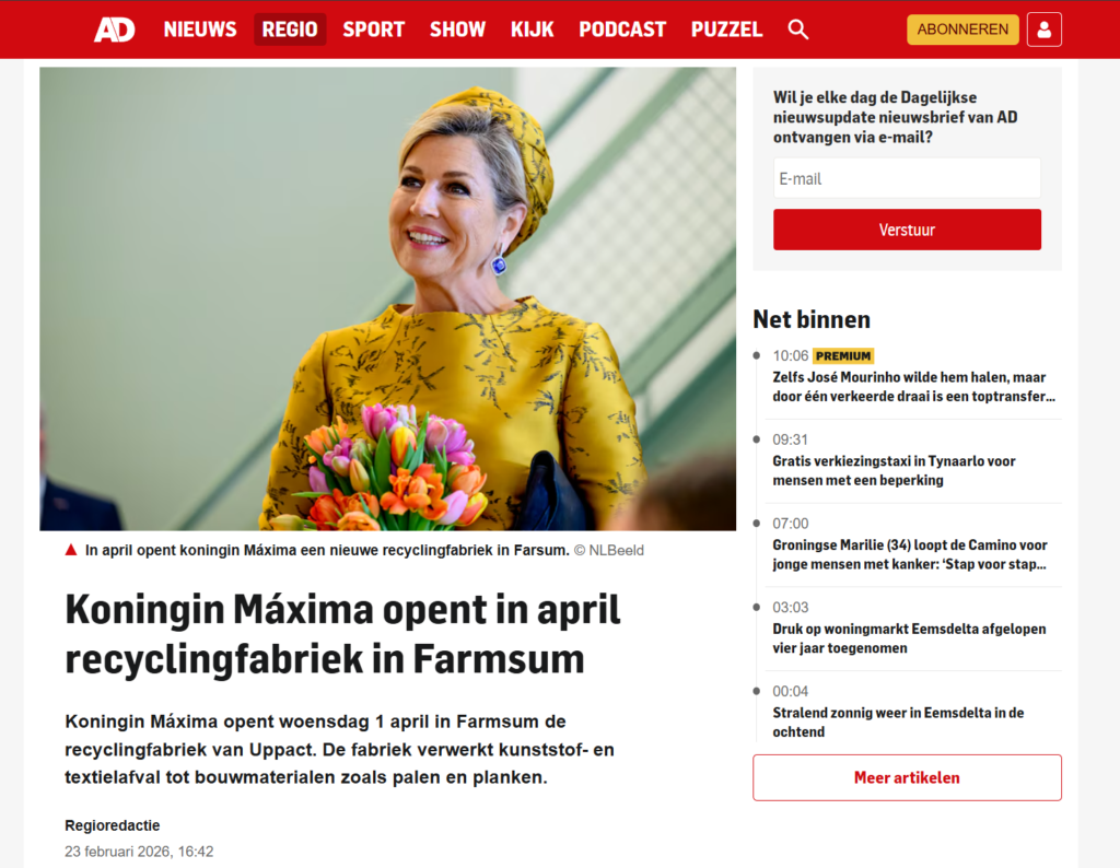 Koningin Máxima opent recyclingfabriek UPPACT